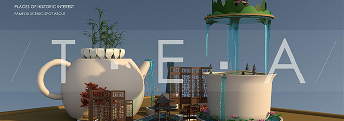 平面设计学什么？