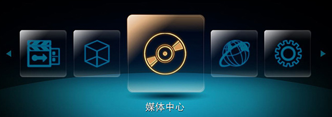 7个原则带你看懂“深色模式