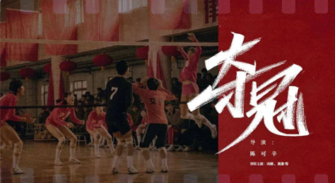 汉字在平面设计中的运用