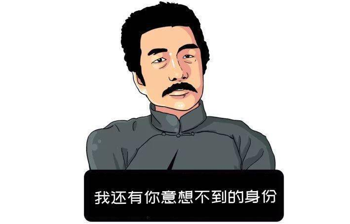 国民第一平面设计高手-鲁迅