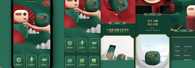 刚入门的UI设计师工资是多少呢？