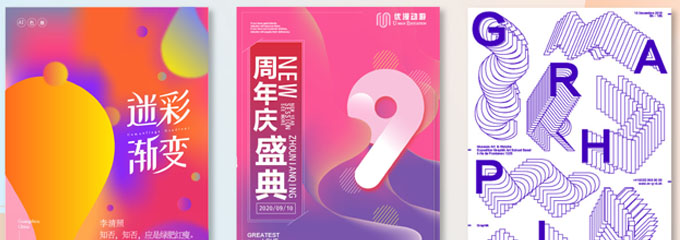 优秀趣味logo设计的方法技巧有哪些？