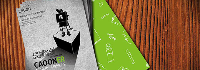 学UI设计有什么好处？你知道吗？