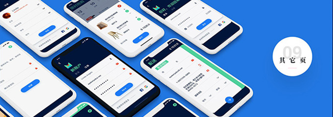 UI设计有哪些就业方向有哪些？