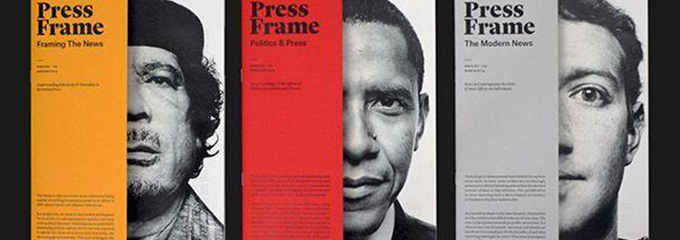 平面设计与广告设计本质上有什么区别？