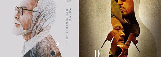 这些美学规律你知道吗？平面设计基本准则