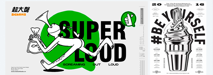 如何解决Adobe XD无法拖入图片？