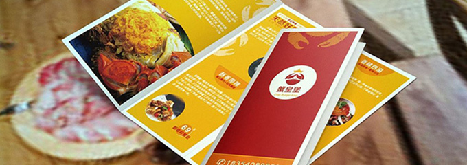 平面设计师的最终出路是什么呢？