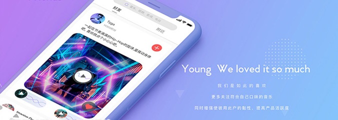 logo设计有哪些常用的技巧