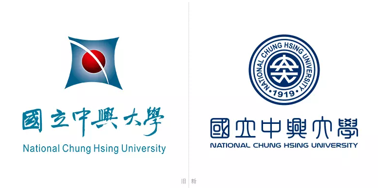 台湾中兴大学更换新LOGO引争议 