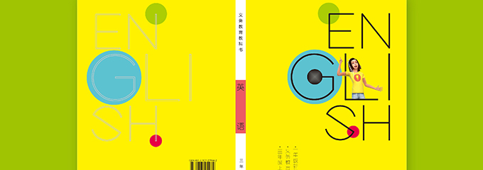 学平面设计有出路吗？为什么有人说不建议学平面设计？