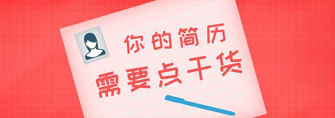 视觉设计师在企业负责哪些工作？