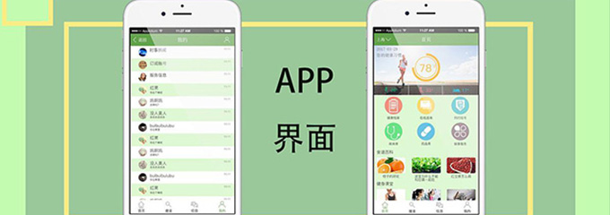 如何通过职业技能培训在设计领域脱颖而出？