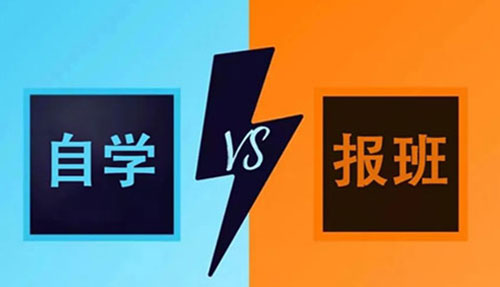 学平面设计在哪里学？学平面设计大概学多久？