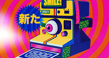 ui设计师必备的几大设计软件