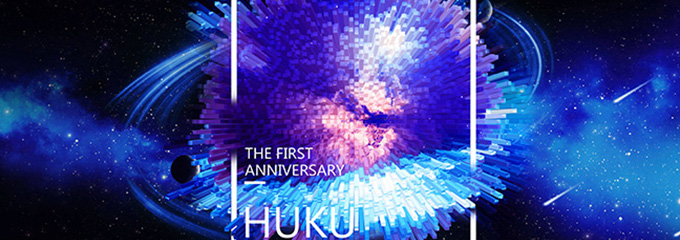 品牌如何通过设计更好地进行营销和宣传？