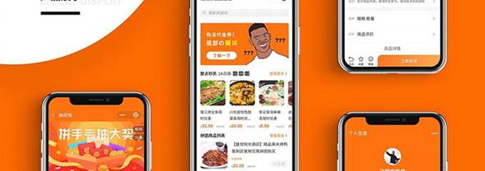 为什么UI设计中，用户的个人头像大多是圆形的？