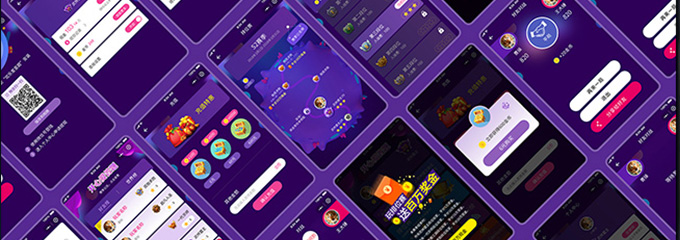 佛山UI设计培训后能找到工作吗？