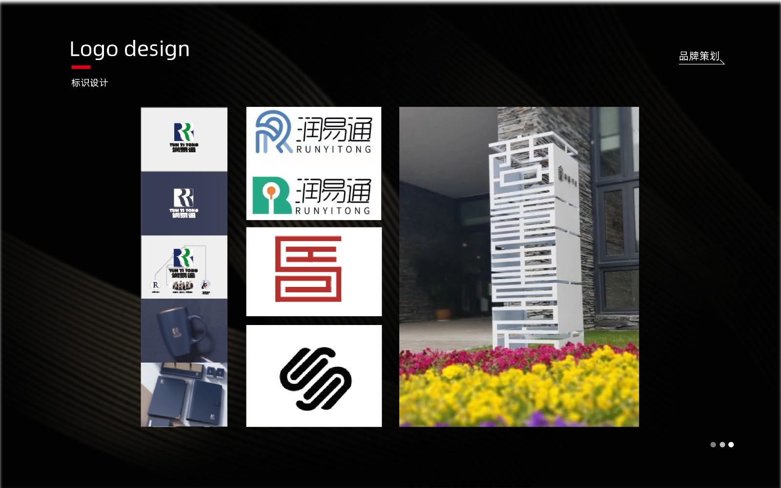 UI23115班吴*作品集_page-0014.jpg