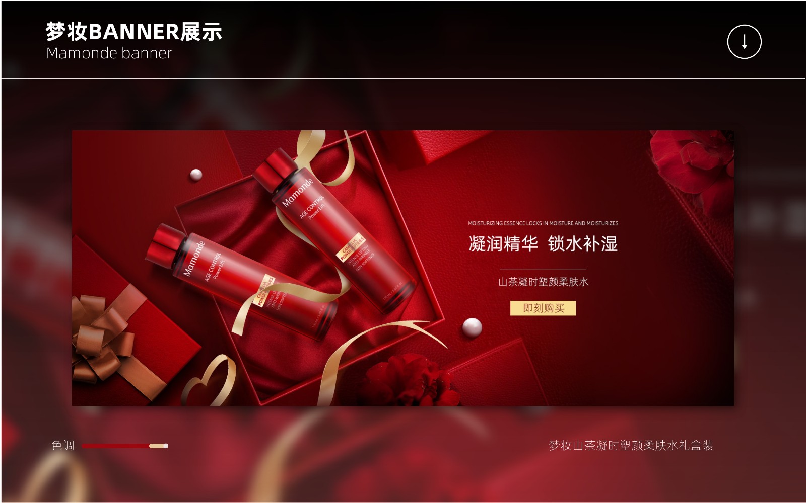 UI23115班吴*作品集_page-0040.jpg