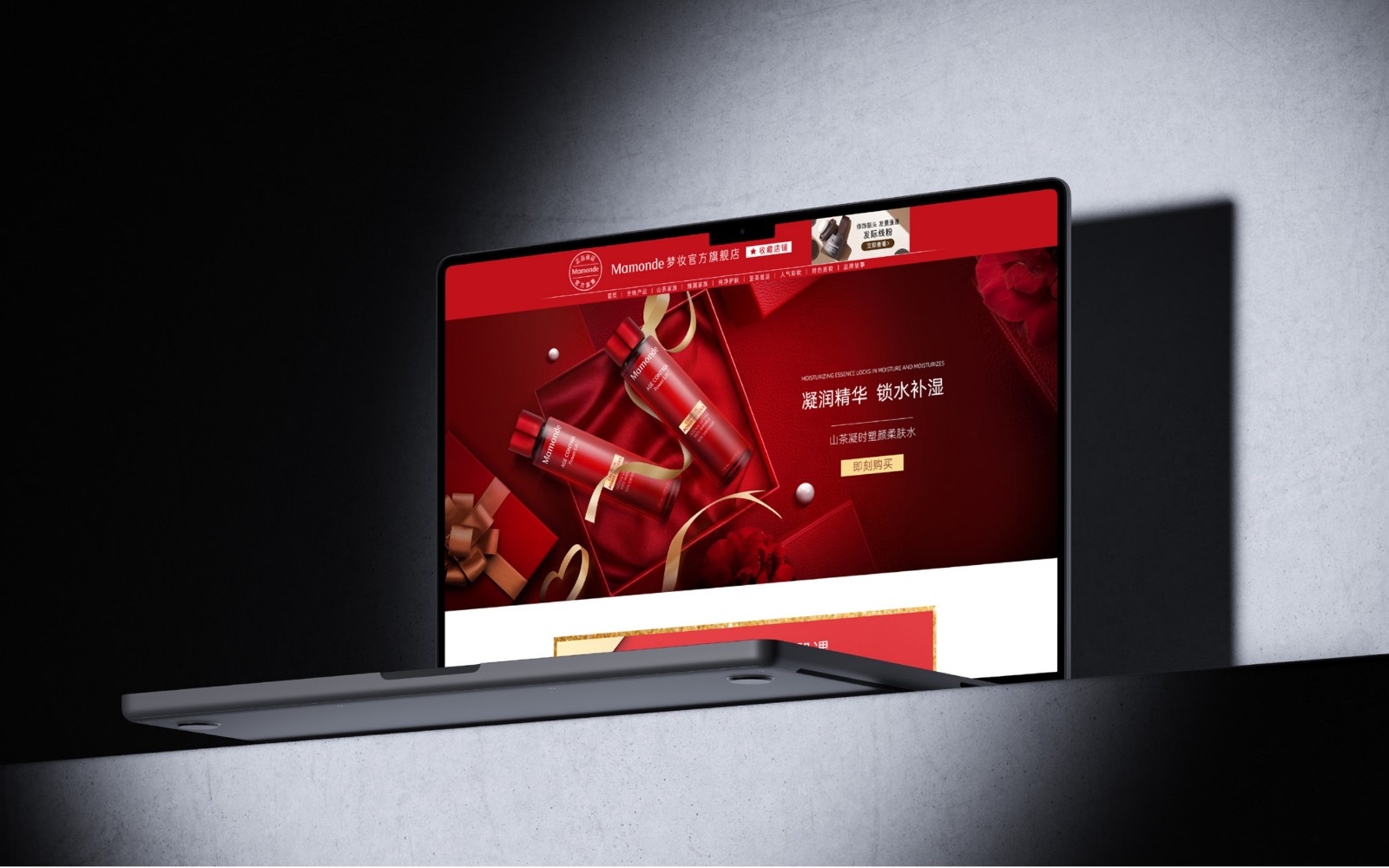 UI23115班吴*作品集_page-0044.jpg
