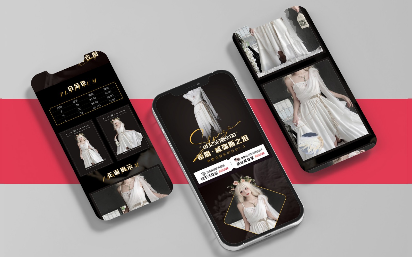 UI23115班吴*作品集_page-0054.jpg
