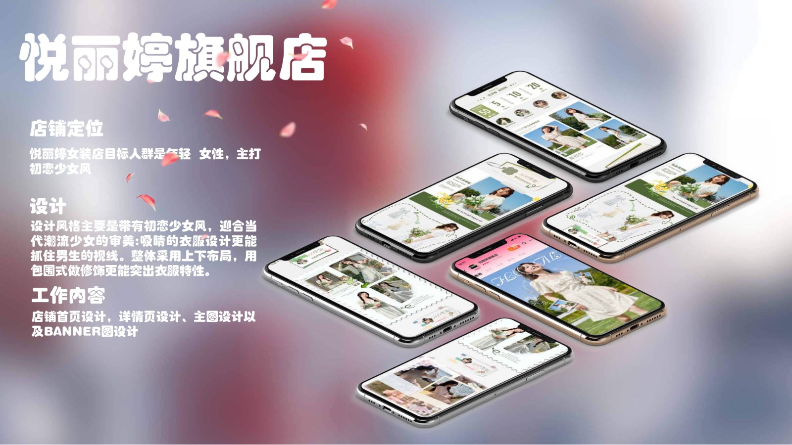 UI23114班黎*宏_page-0004-min.jpg