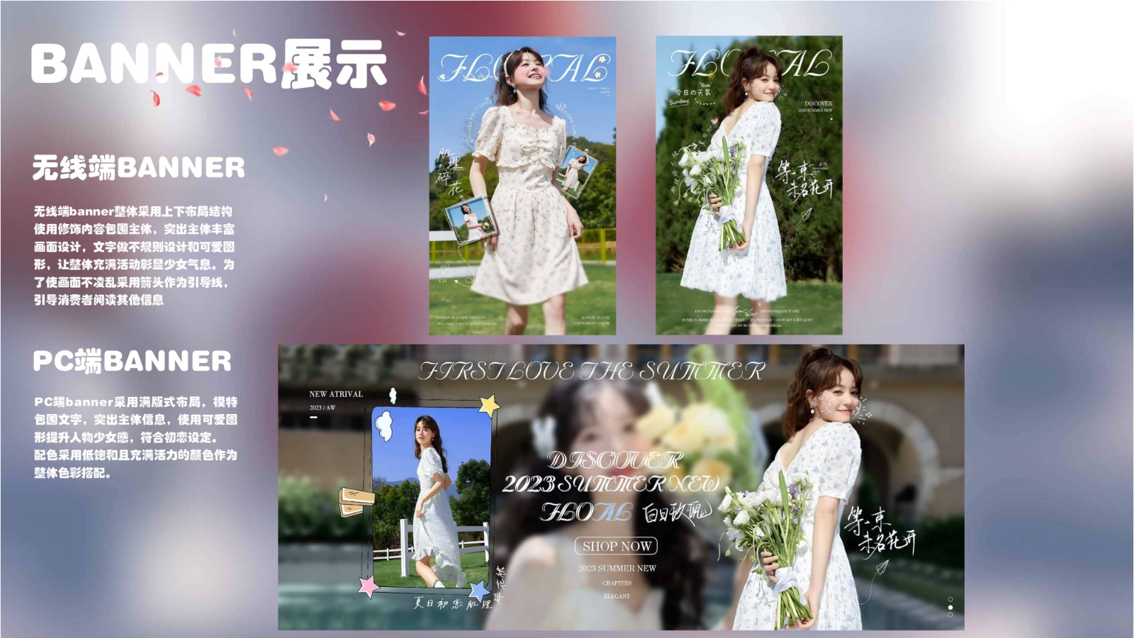 UI23114班黎*宏_page-0007-min.jpg