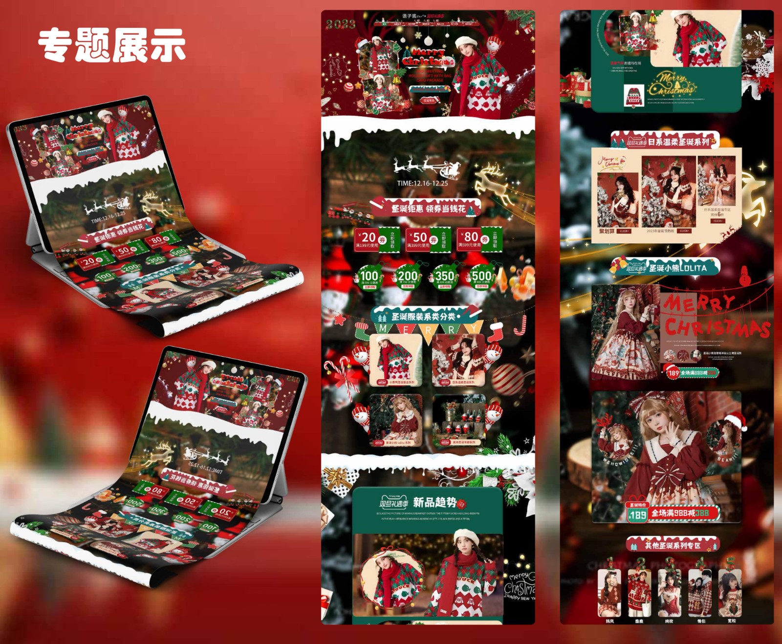 UI23114班黎*宏_page-0009-min.jpg