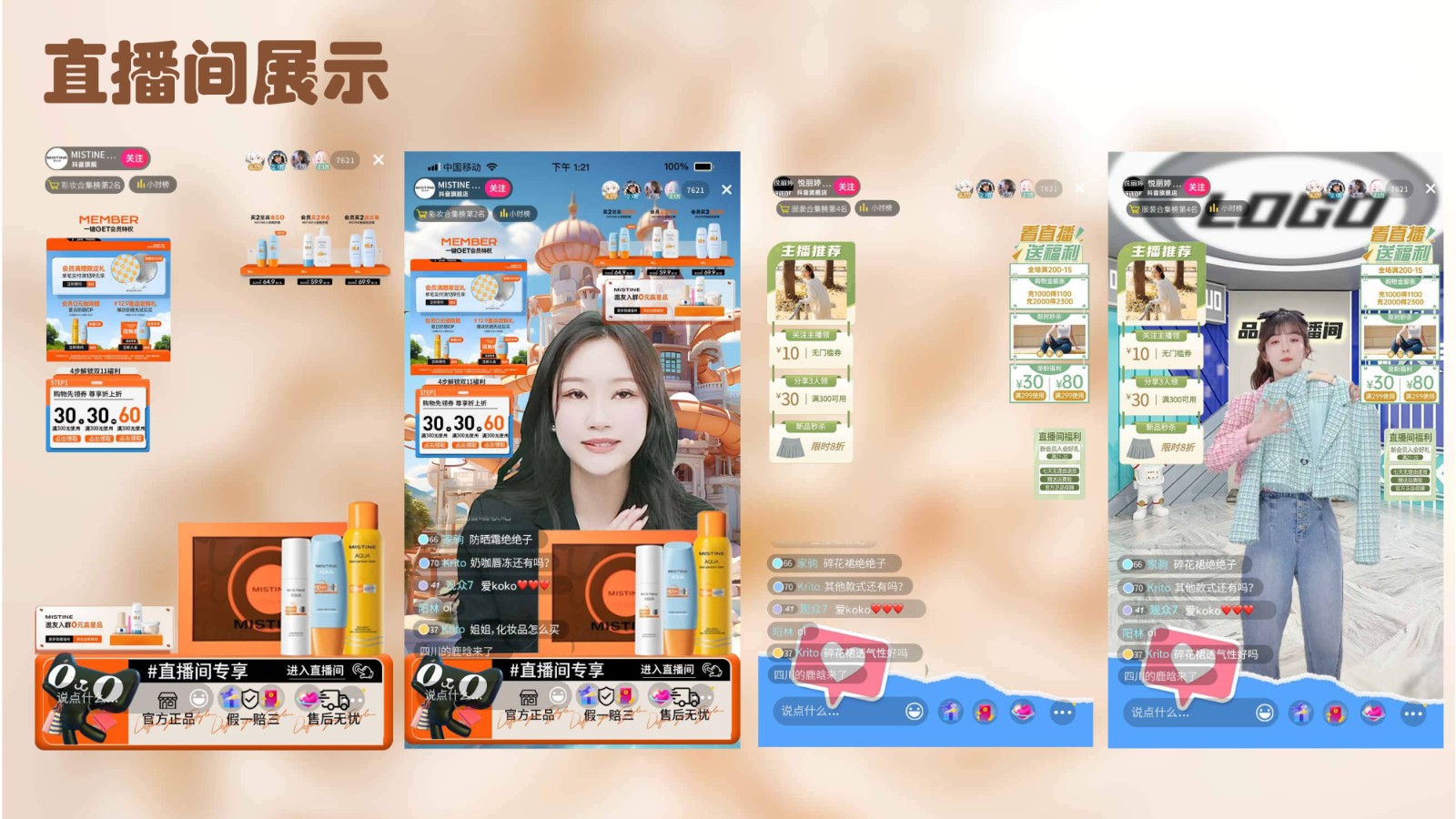 UI23114班黎*宏_page-0017-min.jpg