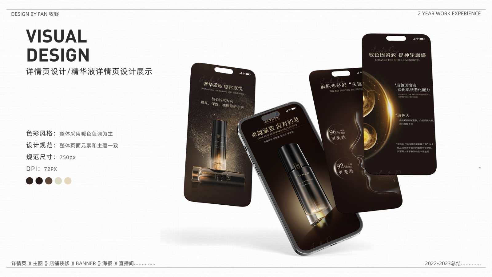 UI23113樊*-09.jpg