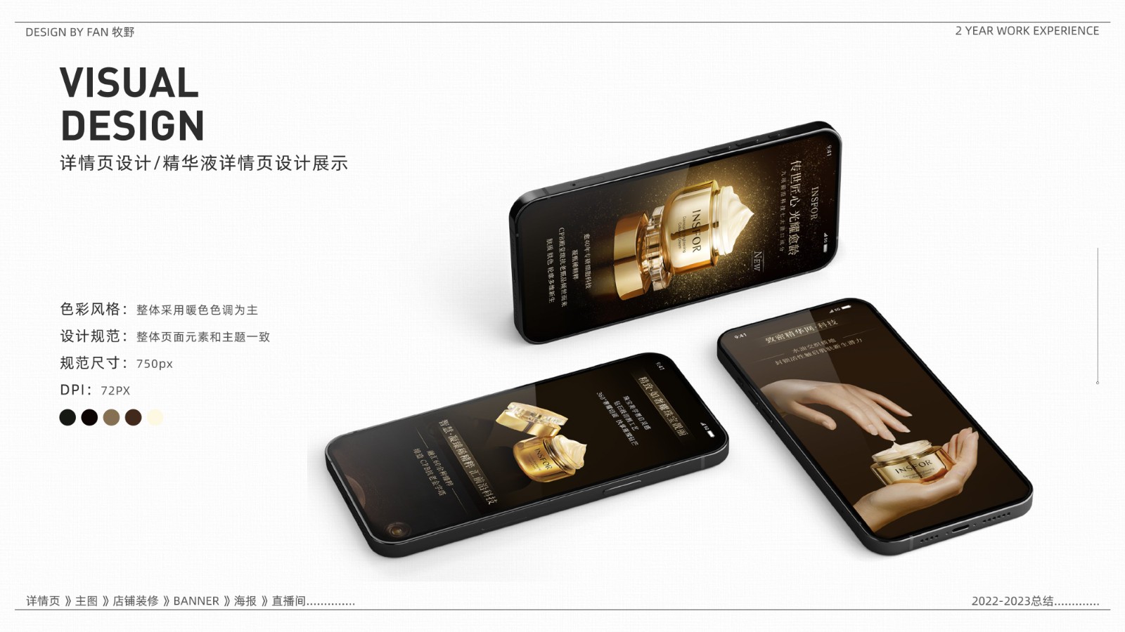 UI23113樊*-11.jpg