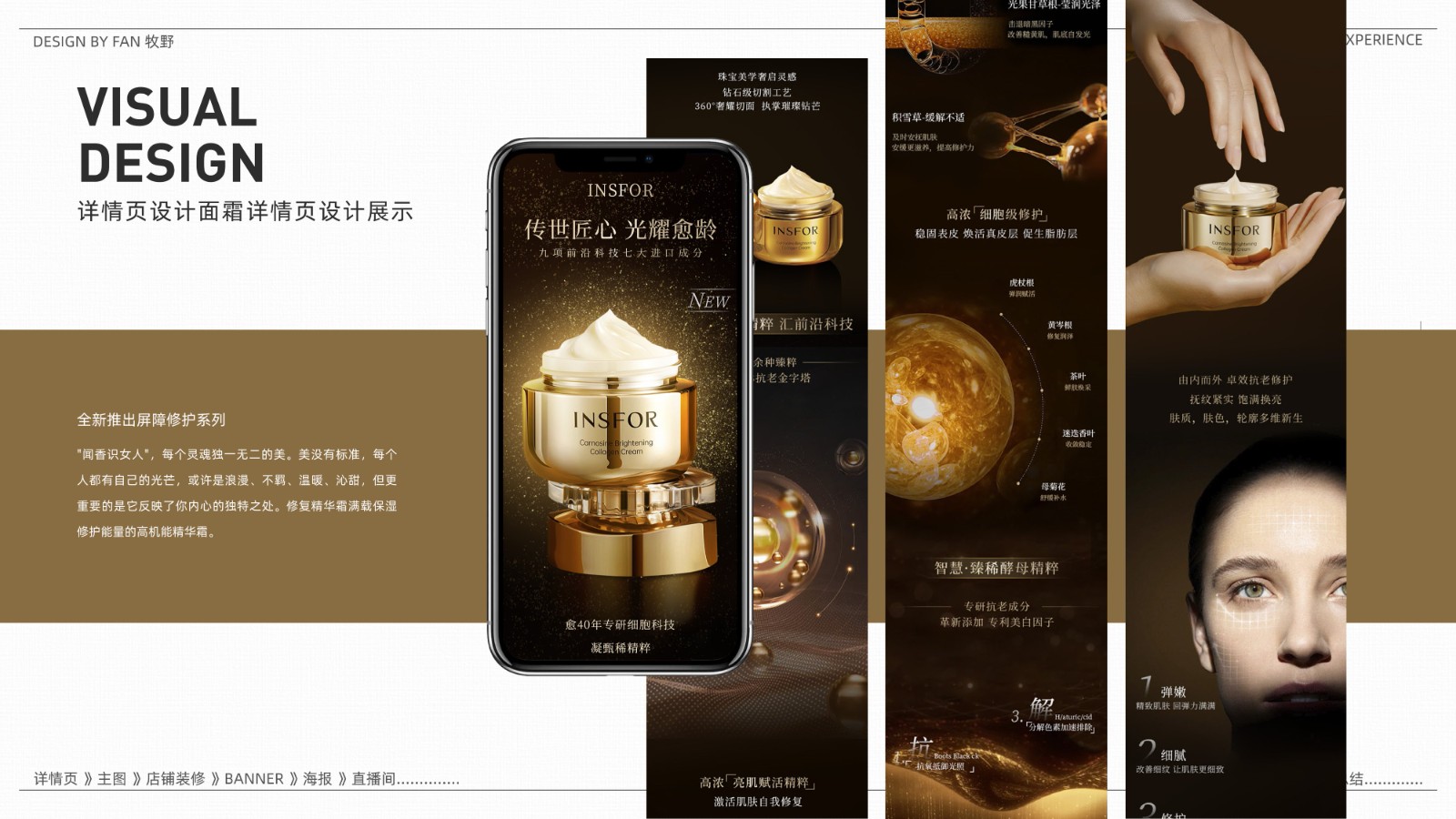 UI23113樊*-12.jpg