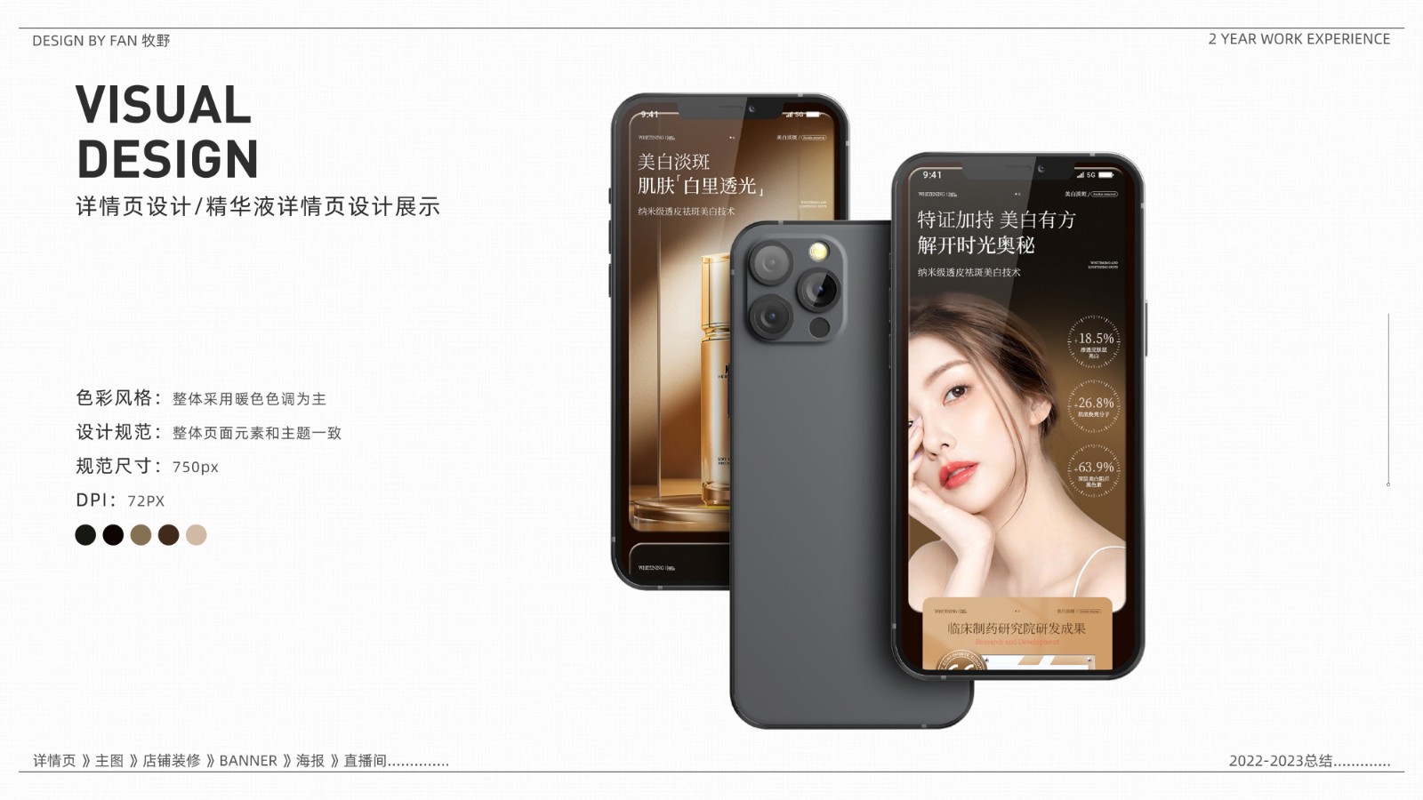UI23113樊*-13.jpg
