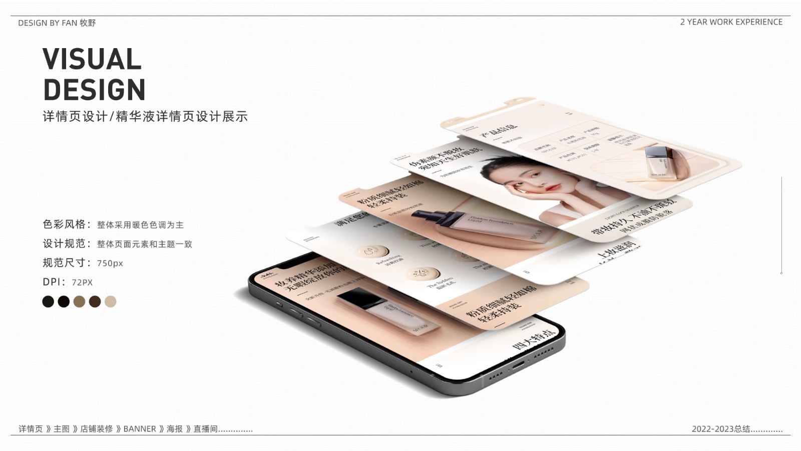 UI23113樊*-15.jpg