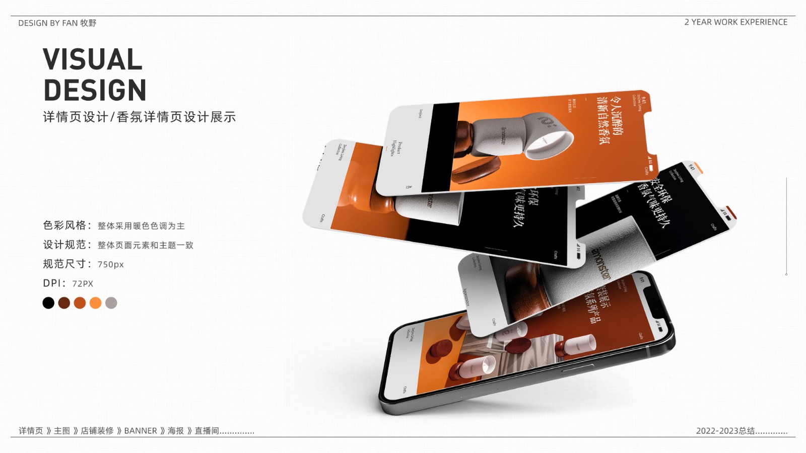 UI23113樊*-17.jpg