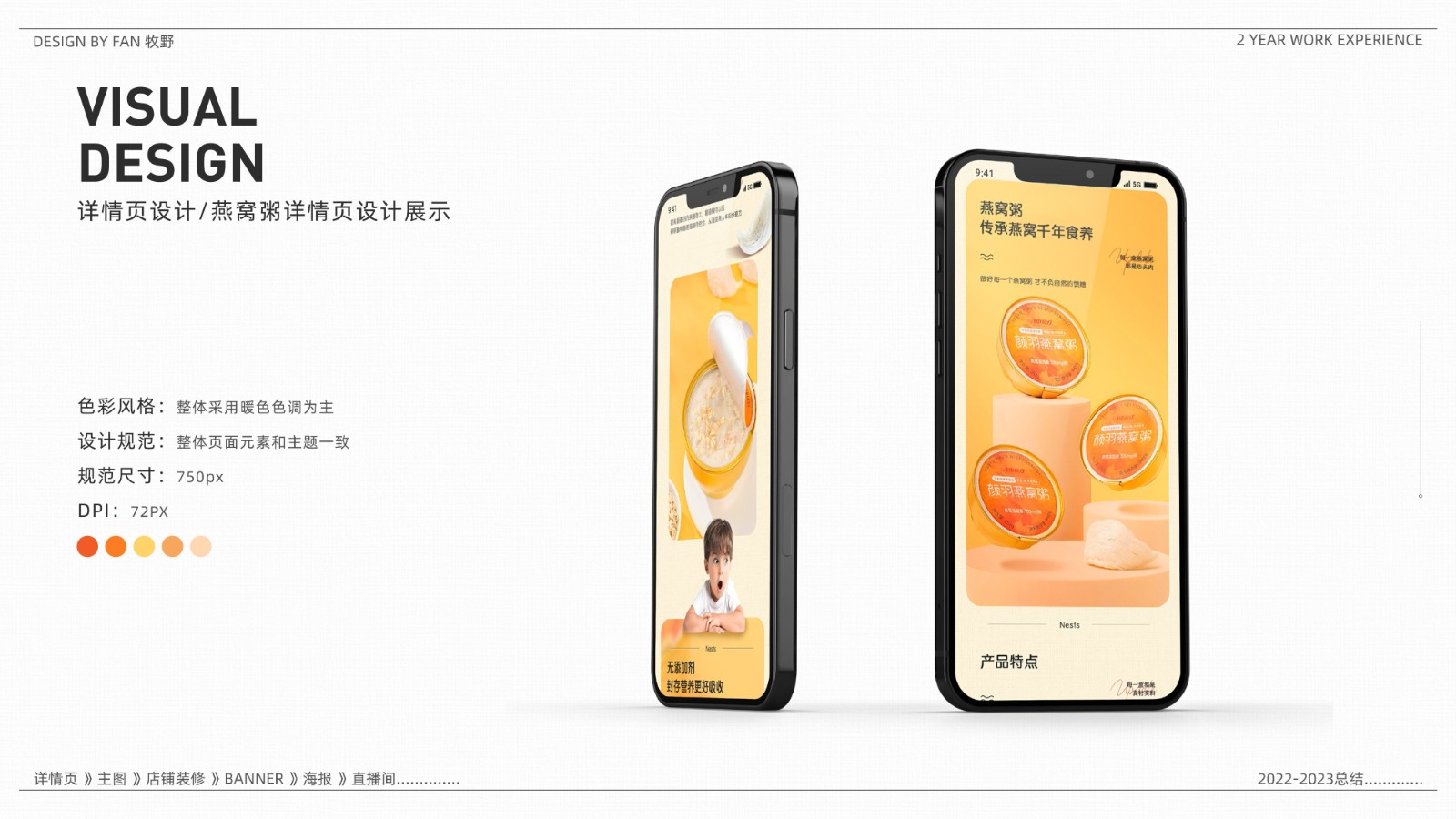 UI23113樊*-19.jpg