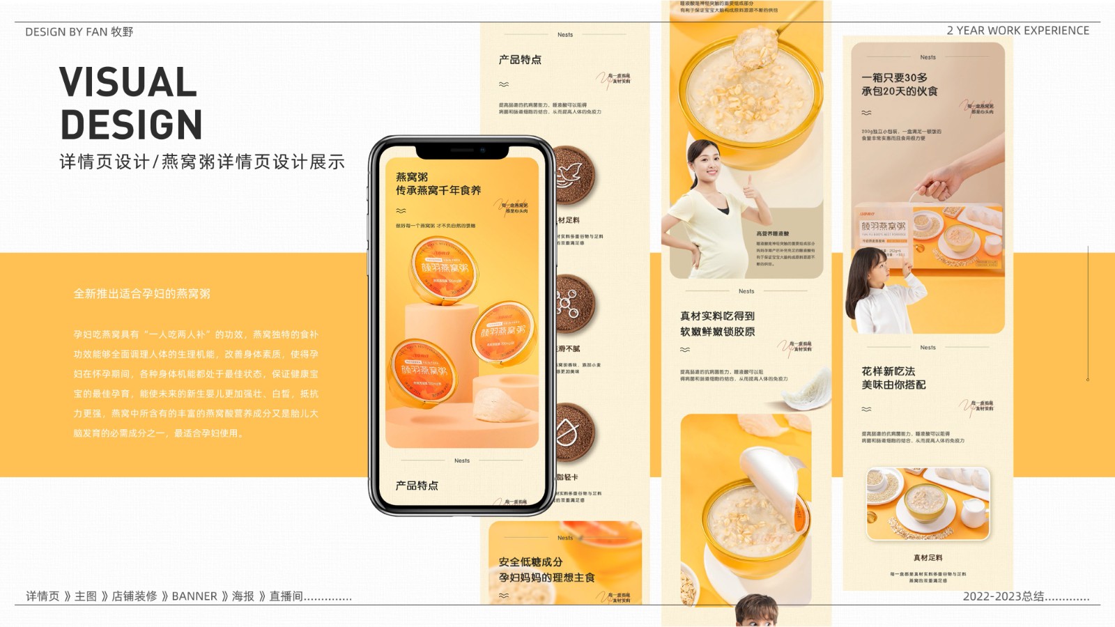 UI23113樊*-20.jpg