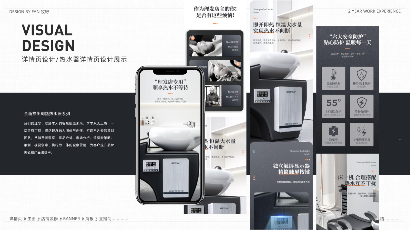 UI23113樊*-22.jpg