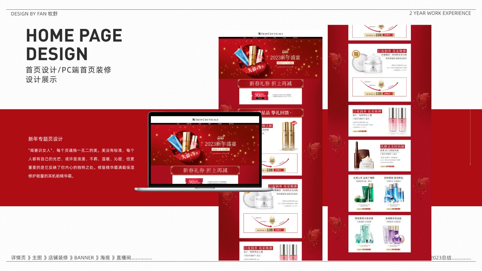 UI23113樊*-24.jpg