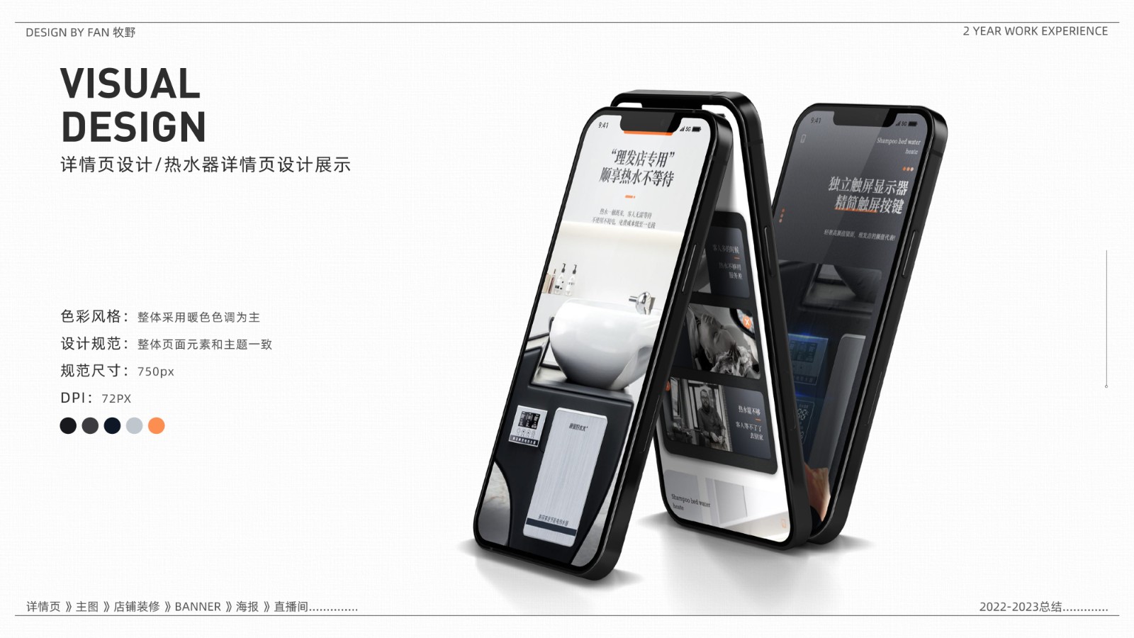 UI23113樊*-21.jpg