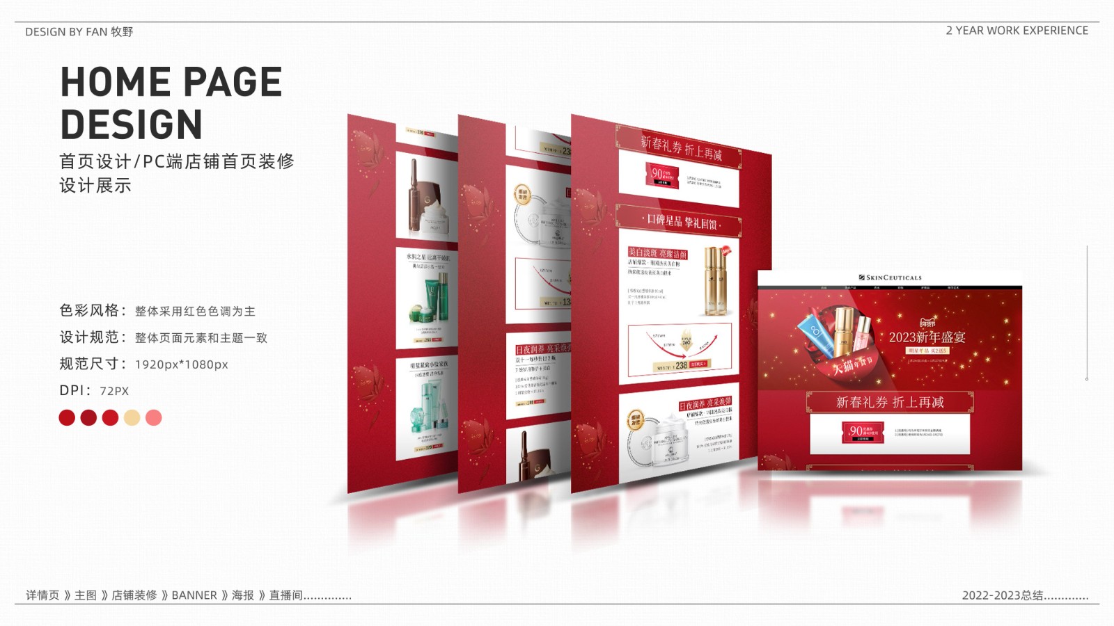 UI23113樊*-23.jpg