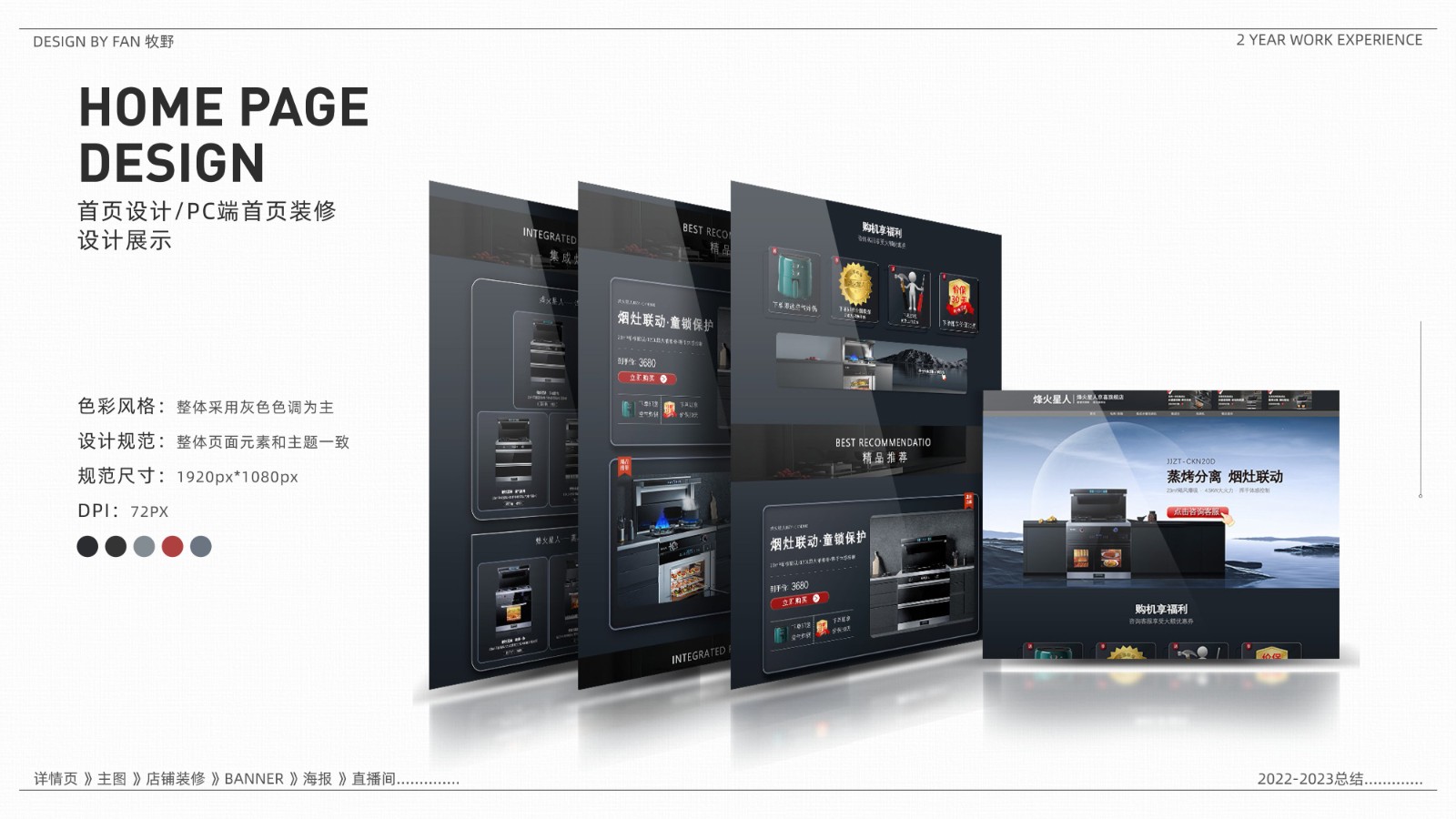 UI23113樊*-27.jpg
