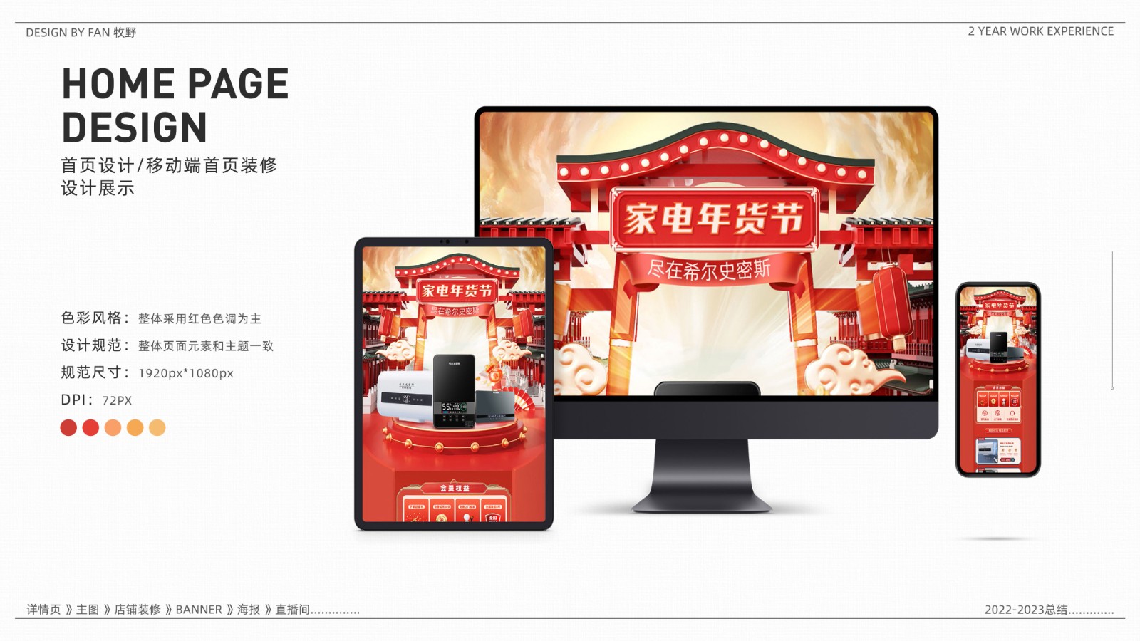 UI23113樊*-29.jpg