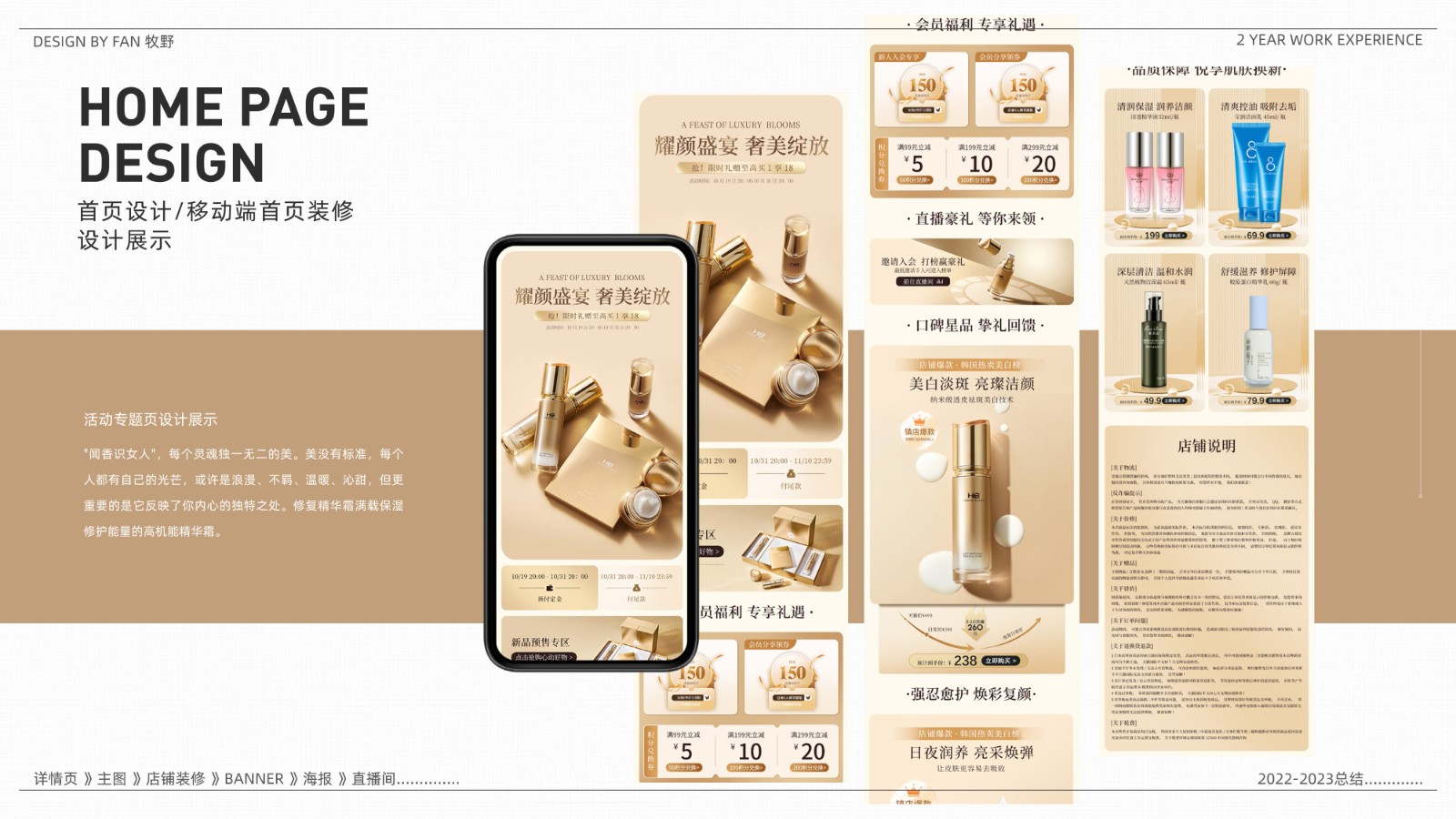 UI23113樊*-32.jpg