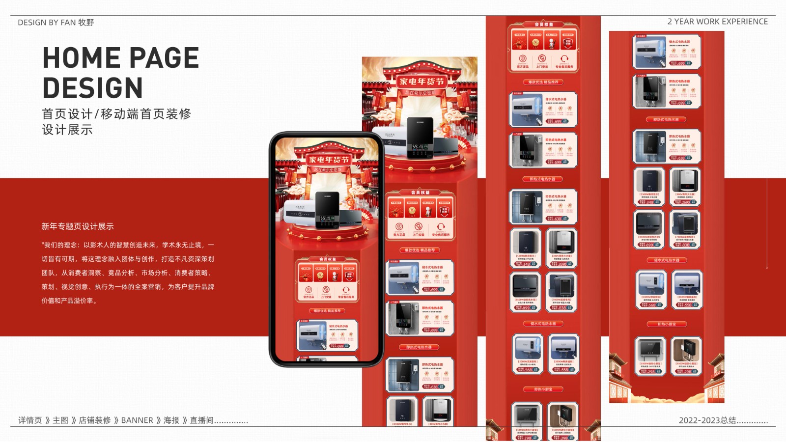 UI23113樊*-30.jpg