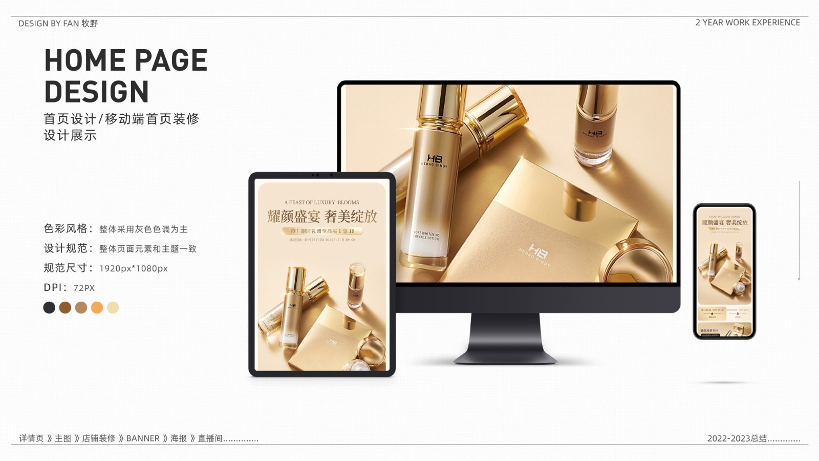 UI23113樊*-31.jpg