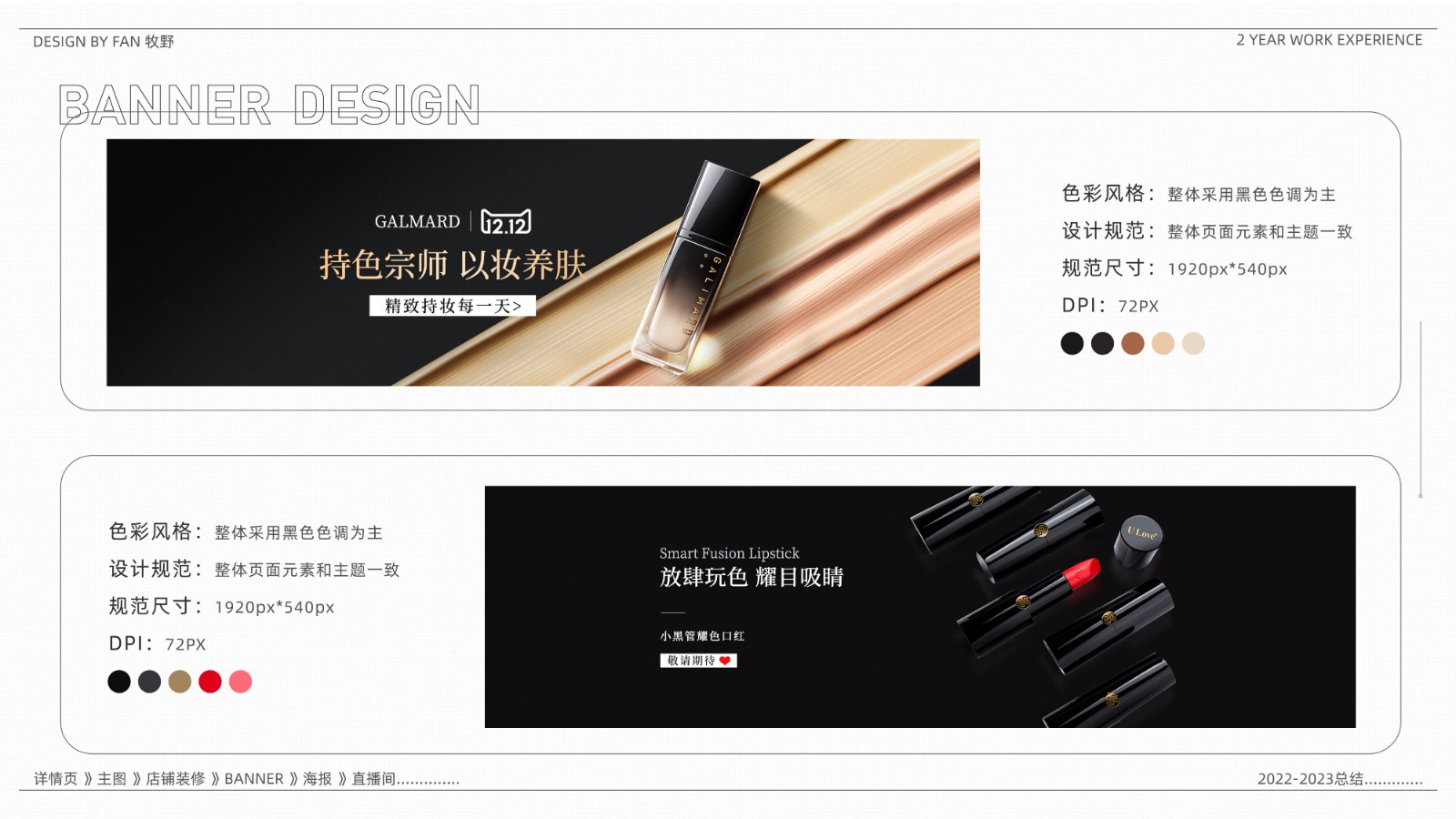 UI23113樊*-35.jpg