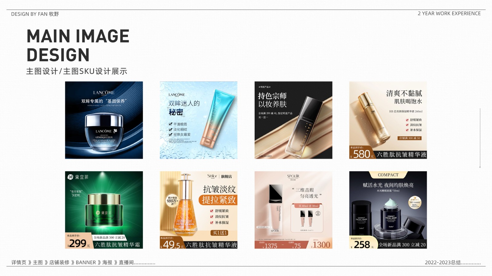 UI23113樊*-36.jpg