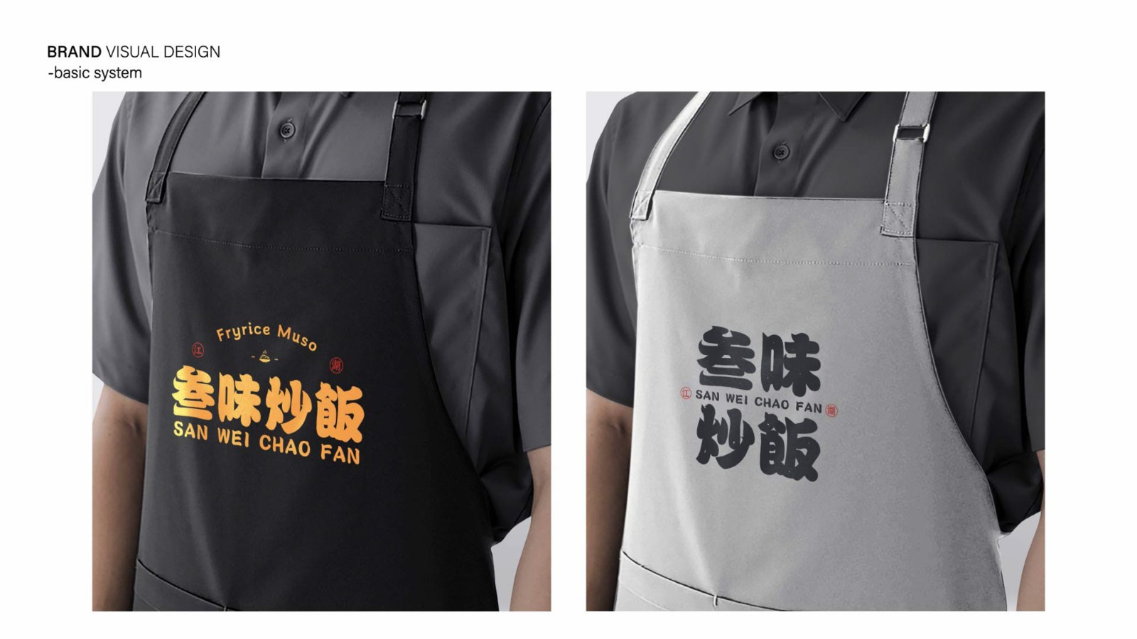 UI23113樊*-52.jpg